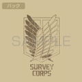 Attack On Titan - Survey Corps T/C Coach Jacket (Beige | Size L) thumbnail 3