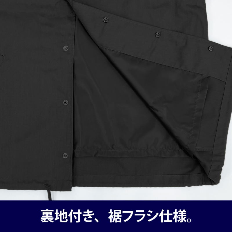 Attack On Titan - Survey Corps T/C Coach Jacket (Beige | Size L) image 8
