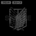 Attack On Titan - Survey Corps T/C Coach Jacket (Black | Size XL) thumbnail 4