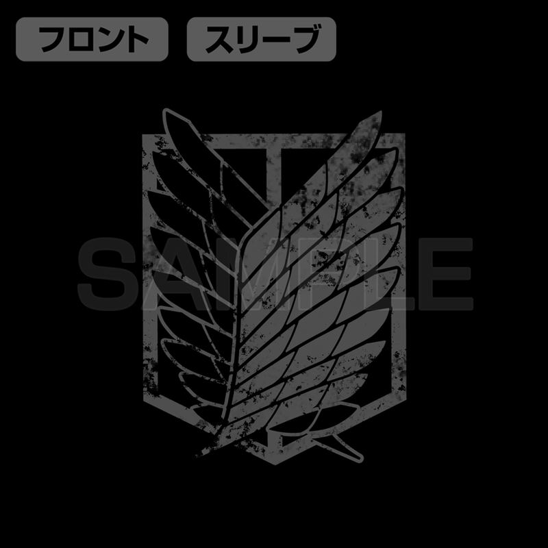 Attack On Titan - Survey Corps T/C Coach Jacket (Black | Size XL) image 4