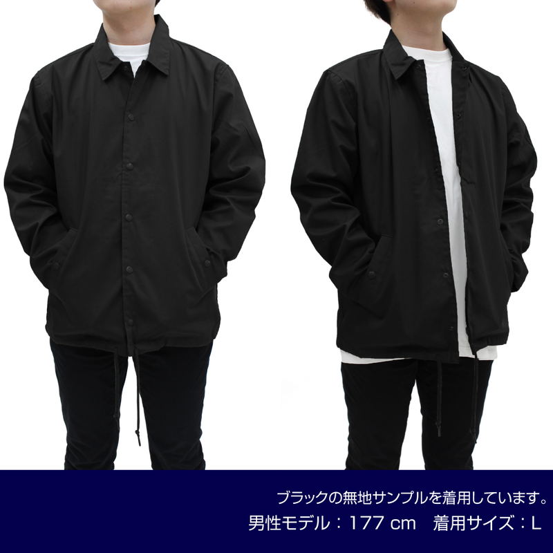 Attack On Titan - Survey Corps T/C Coach Jacket (Black | Size XL) image 6