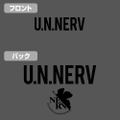 Evangelion - U.N.NERV Thin Dry Hoodie (Gray | Size M) thumbnail 4