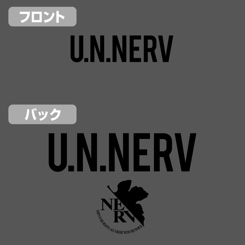 Evangelion - U.N.NERV Thin Dry Hoodie (Gray | Size M) image 4