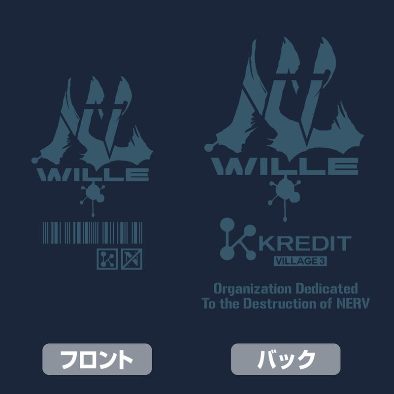 Evangelion - Wille ＆ Kredit Thin Dry Hoodie (Navy | Size M) image 4