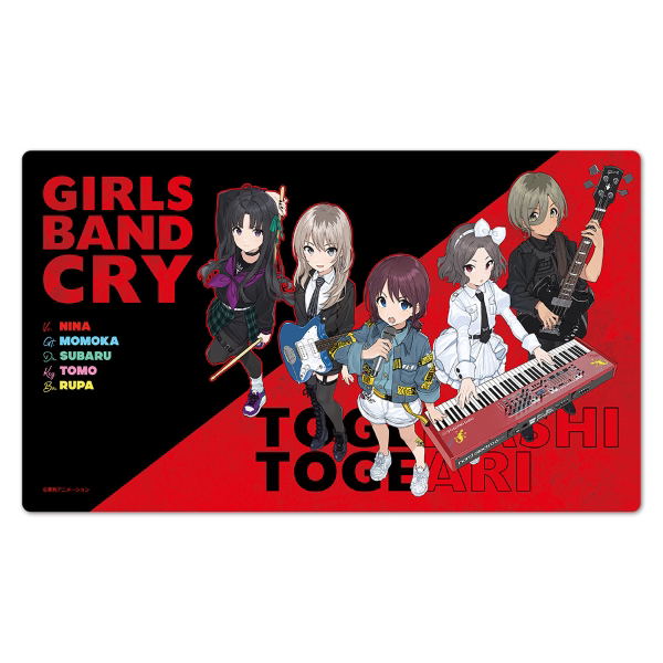 Girls Band Cry Character Rubber Mat Togenashi Togeari Vol. 2 image 1
