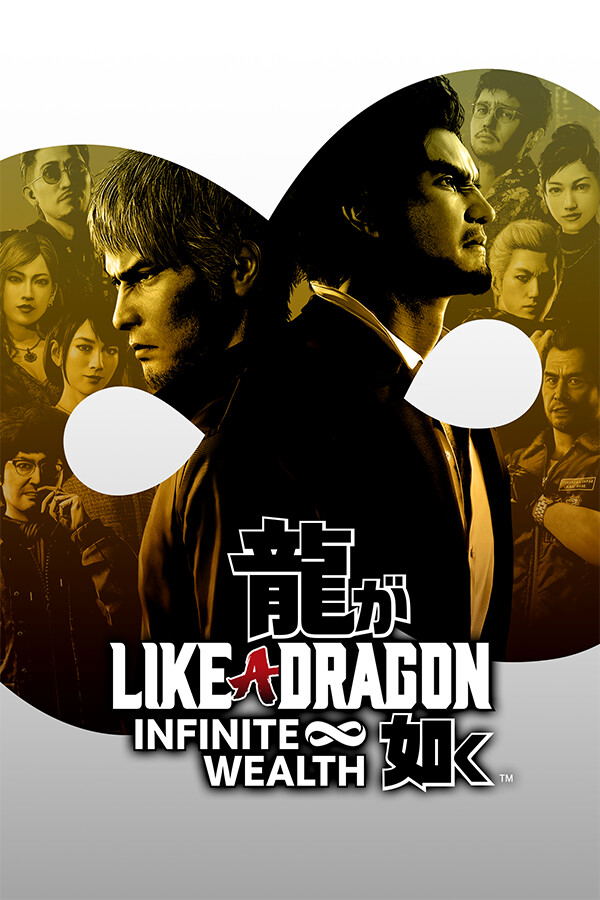 Like a Dragon: Infinite Wealth STEAM digital — Import Game Deal