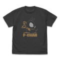 Ranma 1/2 - Pig P-chan T-shirt (Sumi | Size L) thumbnail 1