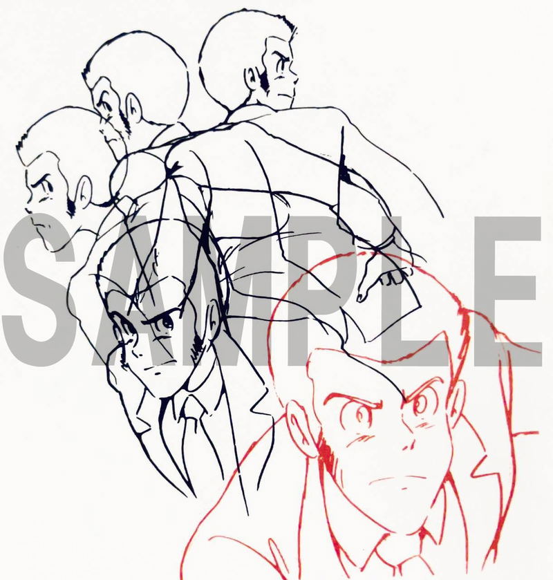 Yasuo Otsuka Interview: Animation In All Directions [New edition] image 1