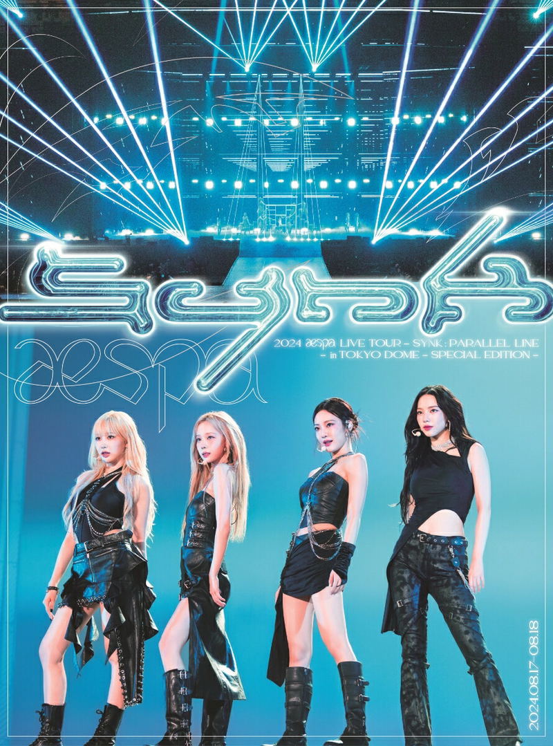 2024 Aespa Live Tour – SYNK : PARALLEL LINE – In Tokyo Dome -Special Edition- image 1