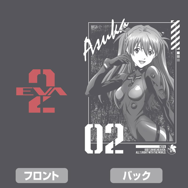 Evangelion - Shikinami Asuka Langley Thin Dry Hoodie (Gray | Size L) image 4