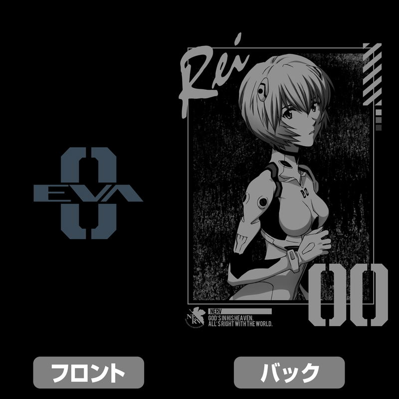 Evangelion - Rei Ayanami Thin Dry Hoodie (Black | Size M) image 4