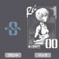 Evangelion - Rei Ayanami Thin Dry Hoodie (Gray | Size XXL) thumbnail 4