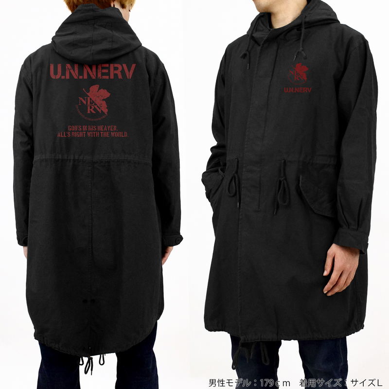 Evangelion - U.N.NERV M-51 Jacket (Black | Size XL) image 4