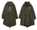 Evangelion - U.N.NERV M-51 Jacket (Moss | Size XL) thumbnail 1