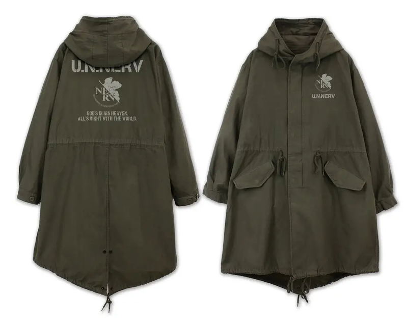 Evangelion - U.N.NERV M-51 Jacket (Moss | Size XL) image 1
