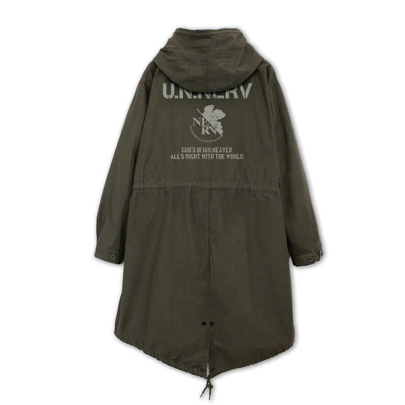 Evangelion - U.N.NERV M-51 Jacket (Moss | Size XL) image 2