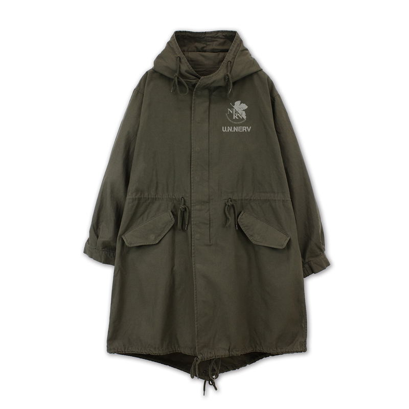Evangelion - U.N.NERV M-51 Jacket (Moss | Size XL) image 3
