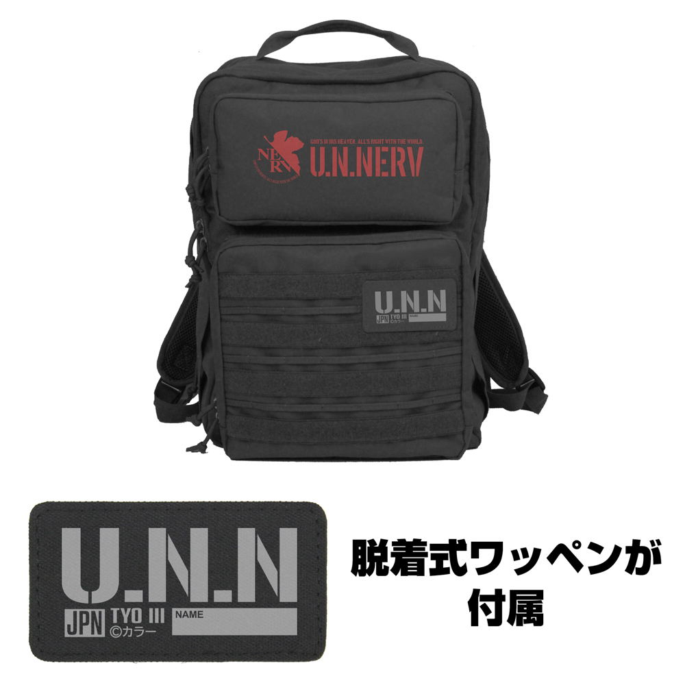 Evangelion - NERV Functional Backpack (Black)