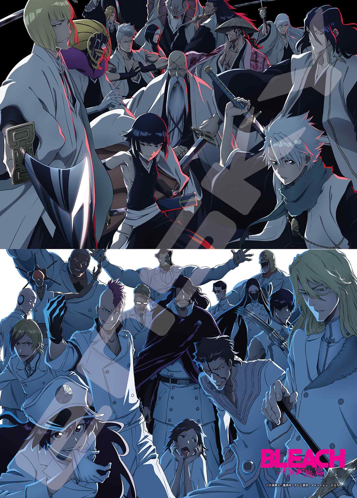 Bleach: Thousand-Year Blood War Jigsaw Puzzle 500 Piece 500-734