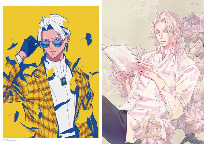 Boys 2025 - Art Book Of Selected Illustration image 5