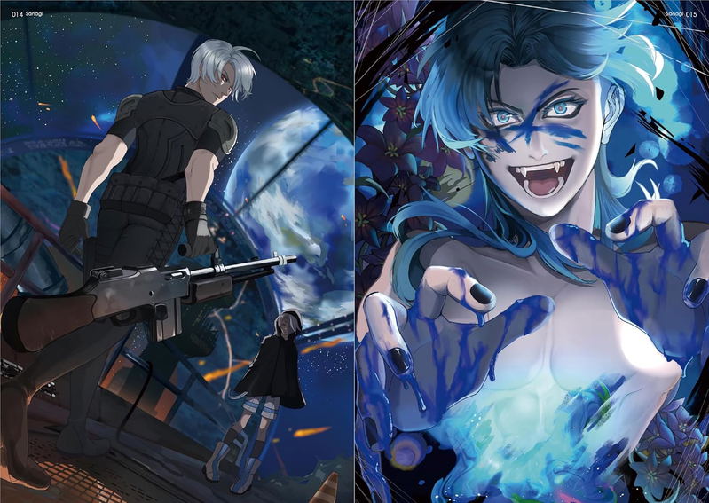Boys 2025 - Art Book Of Selected Illustration image 6