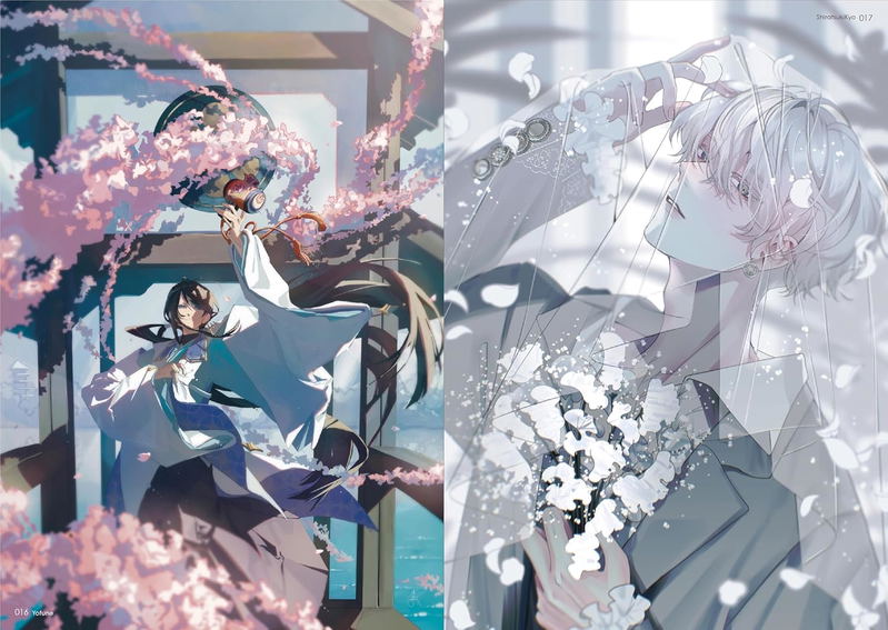 Boys 2025 - Art Book Of Selected Illustration image 7