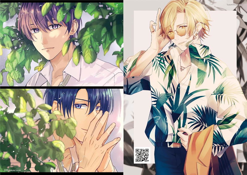 Boys 2025 - Art Book Of Selected Illustration image 9