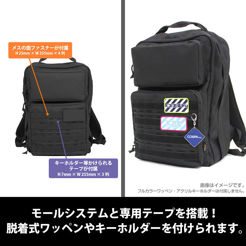 Evangelion - NERV Functional Backpack (Black)