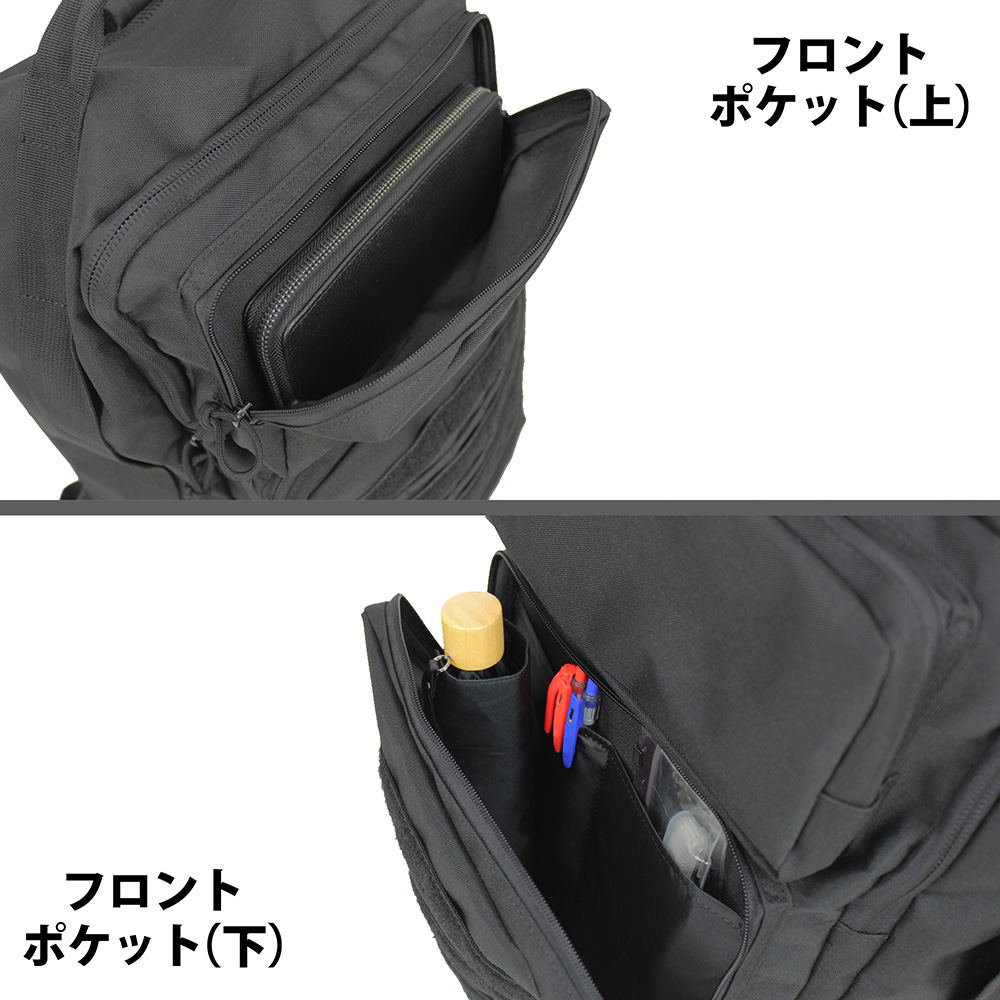 Evangelion - NERV Functional Backpack (Black)