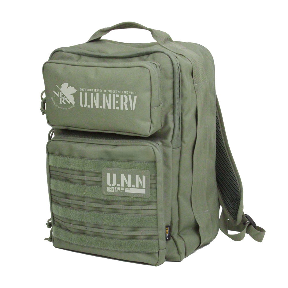 Evangelion - NERV Functional Backpack (Ranger Green)