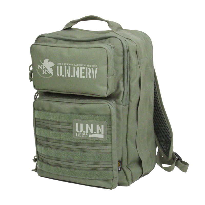 Evangelion - NERV Functional Backpack (Ranger Green) image 1