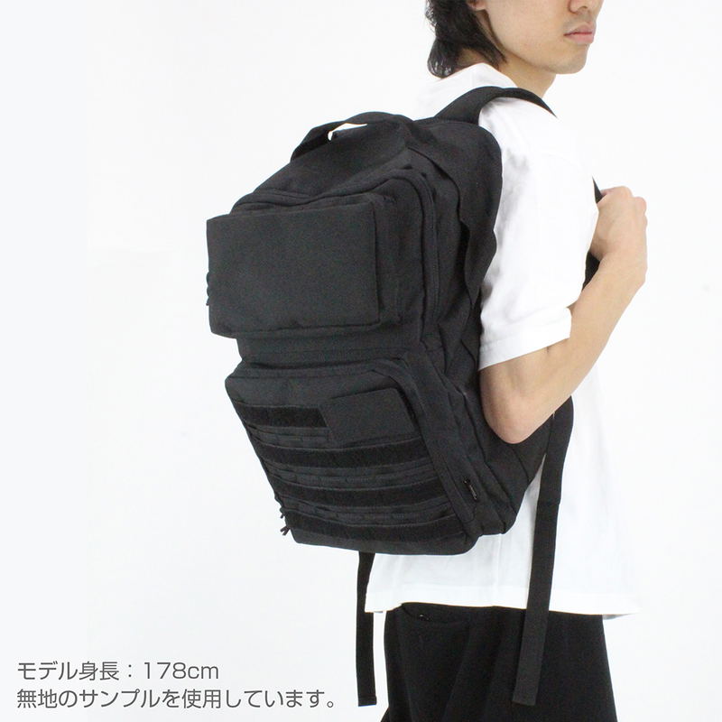 Evangelion - NERV Functional Backpack (Ranger Green) image 5