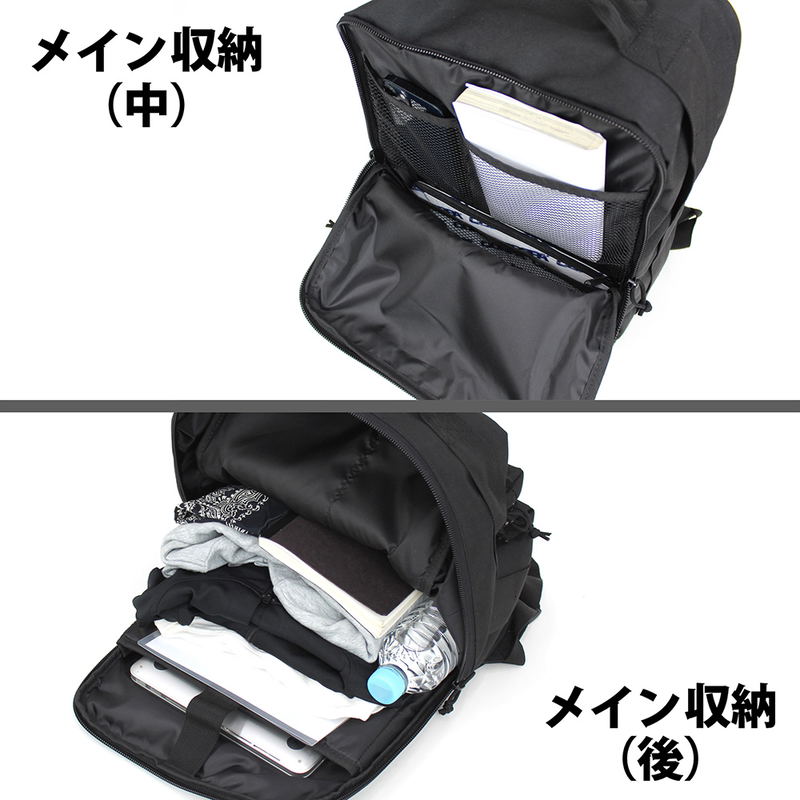 Evangelion - NERV Functional Backpack (Ranger Green) image 9