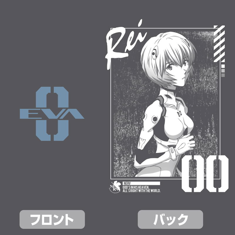 Evangelion - Rei Ayanami Thin Dry Hoodie (Gray | Size M) image 4