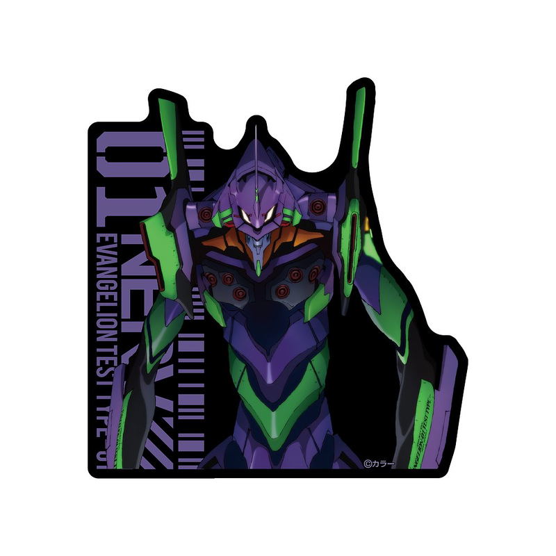 Evangelion EVA-01 Outdoor Sticker image 1