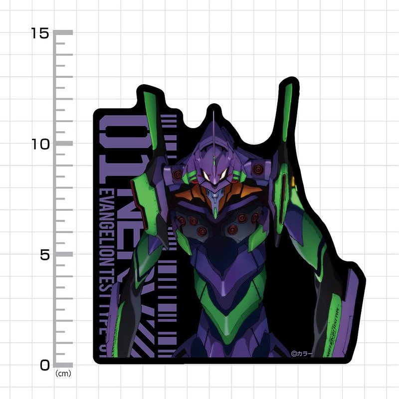 Evangelion EVA-01 Outdoor Sticker image 2