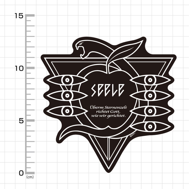 Evangelion Seele Outdoor Sticker image 2
