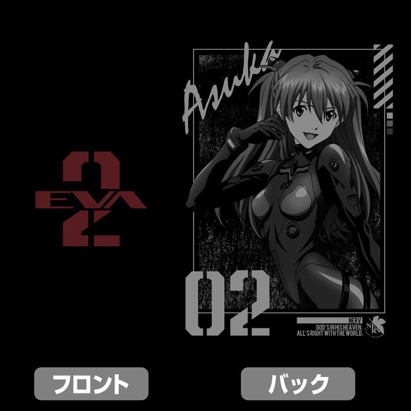 Evangelion - Shikinami Asuka Langley Thin Dry Hoodie (Black | Size XXL) image 4