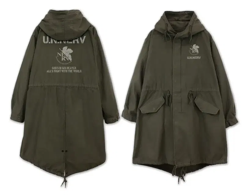 Evangelion - U.N.NERV M-51 Jacket (Moss | Size M) image 1