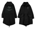 Evangelion - Wille & AAA Wunder M-51 Jacket (Black | Size M) thumbnail 1