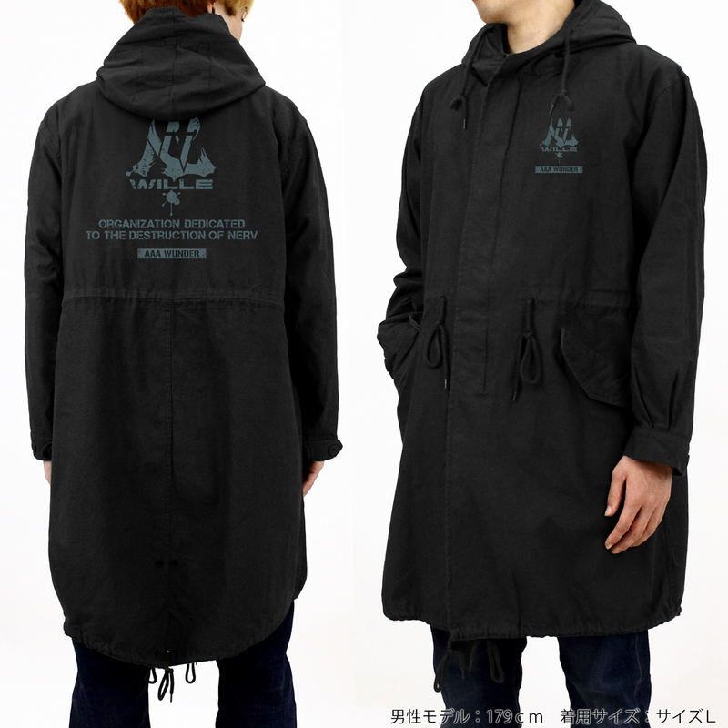 Evangelion - Wille & AAA Wunder M-51 Jacket (Black | Size XL) image 4