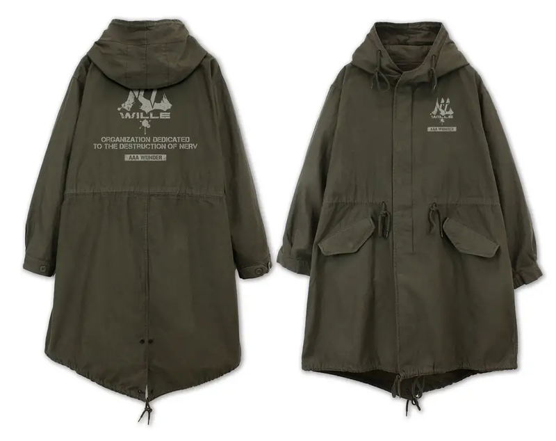 Evangelion - Wille & AAA Wunder M-51 Jacket (Moss | Size L) image 1