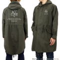 Evangelion - Wille & AAA Wunder M-51 Jacket (Moss | Size M) thumbnail 4