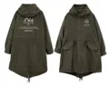 Evangelion - Wille & AAA Wunder M-51 Jacket (Moss | Size M) thumbnail 1