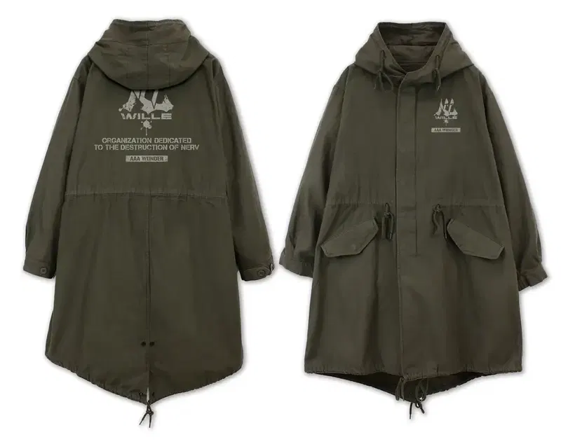 Evangelion - Wille & AAA Wunder M-51 Jacket (Moss | Size M) image 1