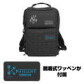 Evangelion - WILLE Functional Backpack (Black) thumbnail 2