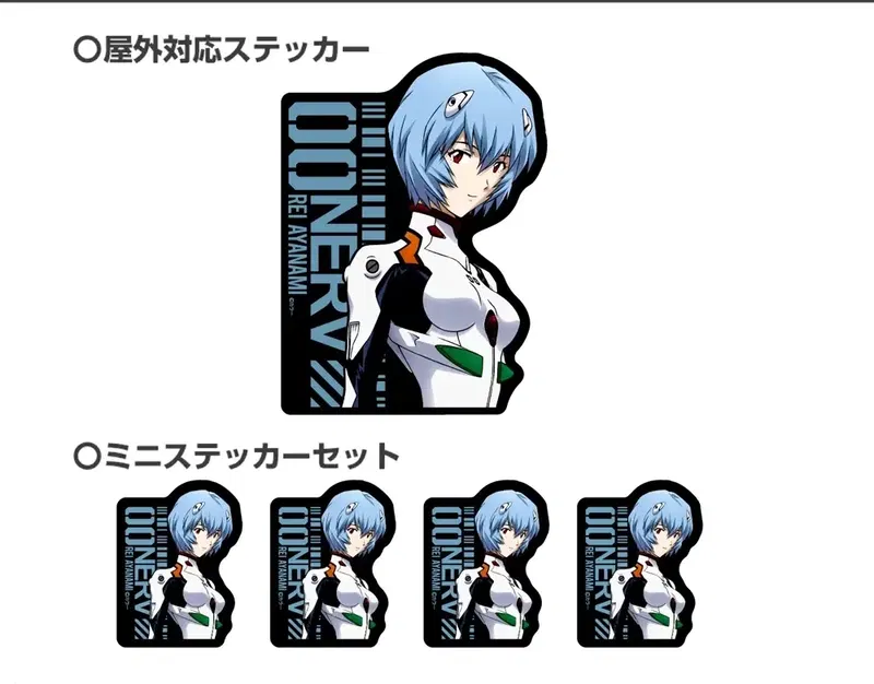 Evangelion Rei Ayanami  Mini Sticker Set image 1