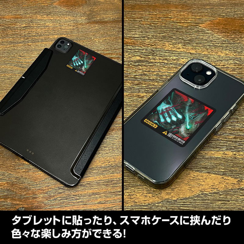 Kaiju No. 8 Mini Sticker Set image 4