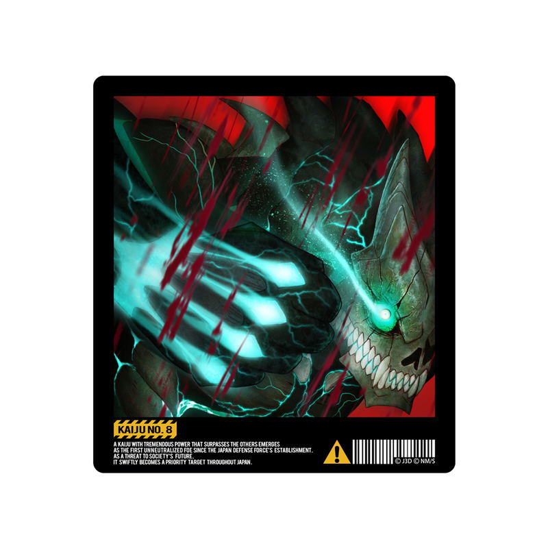 Kaiju No. 8 Outdoor Sticker image 1