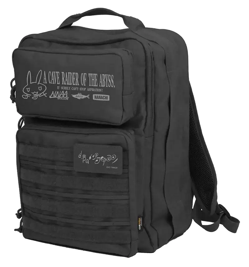 Made In Abyss: The Golden City Of The Scorching Sun - Nanachi's Sign Functional Backpack (Black) image 1